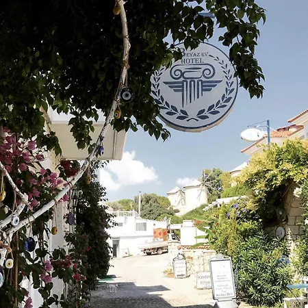 Beyaz Ev בית הארחה אלאקאטי