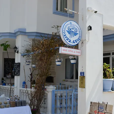 Beyaz Ev Гостевой дом