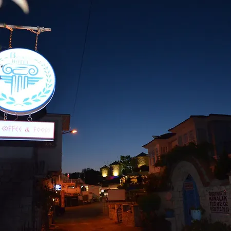 Гостевой дом Beyaz Ev